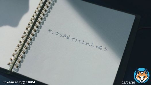 想が紬に「再会しなければ良かったと思った」けど「やっぱり再会できてよかったと思う」と伝えていたのを思い出して、今回の「好きになんてならなきゃよかった」も「やっぱりまた好きになってよかった」に変わる未来であって欲しいと願うばかり&hellip; #silent #佐倉想 #青羽紬 #silentラストエピソード