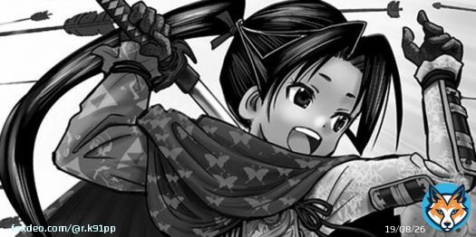 初回全話無料のマンガアプリ「少年ジャンプ＋」で「[第1話]逃げ上手の若君」を読んでます！ #ジャンププラス  70話まで無料&hellip;！！ 初回からヘキ全開です一筋縄ではいかない新しい歴史物ですよろしくお願いします。