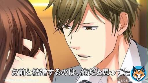 ノッブ結婚！