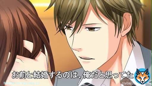 ノッブ結婚！