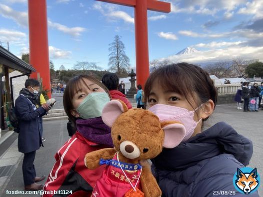 #富士山女子駅伝  ついに本番！頑張ります