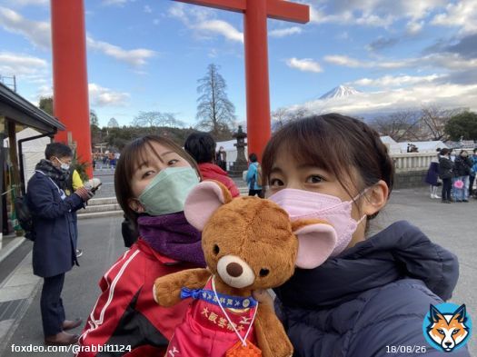 #富士山女子駅伝  ついに本番！頑張ります