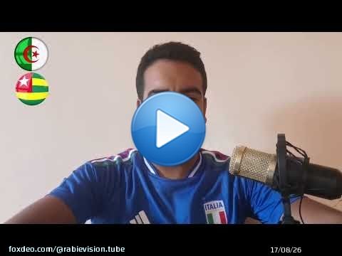 توقيت وموعد مباراة الجزائر و التوغو في الجولة 3 من تصفيات كأس إفريقيا المغرب 2025 Alg&eacute;rie Togo