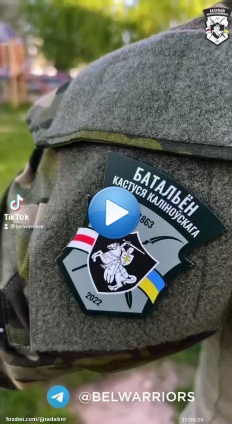 A soldier of the #Belarus'an Kalinoŭski Battalion returns to active service despite losing his leg in a battle against #Russian invaders in #Ukraine. A powerful video  #StandWithUkraine️ #FreeBelarus #Belarus #Беларусь #Білорусь