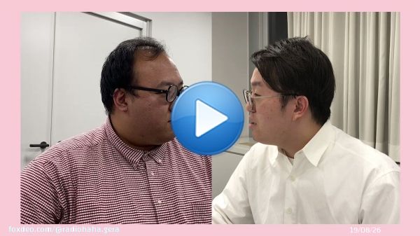 ＜#135 明日はM-1＞  面白いと思ったら投票ボタンと応援ボタンを！  本編はこちらから  #ラジ母 #ママタルト
