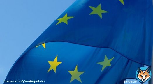 С начала полномасштабной войны Европейский союз предоставил Украине военную помощь на сумму в почти 12 млрд евро.