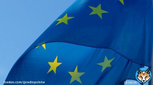 С начала полномасштабной войны Европейский союз предоставил Украине военную помощь на сумму в почти 12 млрд евро.