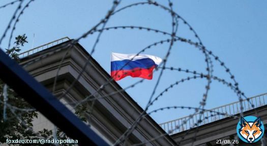 Вечером 24 февраля Европейский союз одобрил десятый пакет санкций против России в связи с годовщиной полномасштабного российского вторжения в Украину.