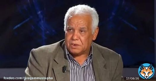 إعلام الاستحمار الجزائري بأكمله  أخطر شهادة صرح  بها'الدكتور عبد العالي رزاقي:لقد هدده جنرال بالقتل لأنه تكلم في المغاربية وفضح سيطرة وهيمنة الجنرالات على إعلام  الإستحمار الجزائري بأكمله. كما صفع الدكتور مؤخرا العصابة الحاكمة على قناة فرانس 24 التي لم تستطع العصابة إرشائها