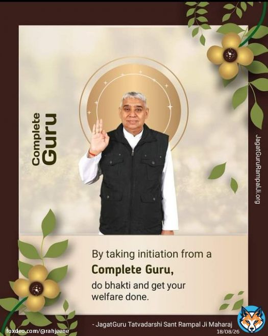 #GodMorningMonday  Complete Guru || By taking initiation from a Complete Guru, do bhakti and get your welfare done. &mdash; @SaintRampalJiM  #MondayMotivation