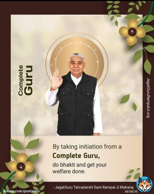 #GodMorningMonday  Complete Guru || By taking initiation from a Complete Guru, do bhakti and get your welfare done. &mdash; @SaintRampalJiM  #MondayMotivation