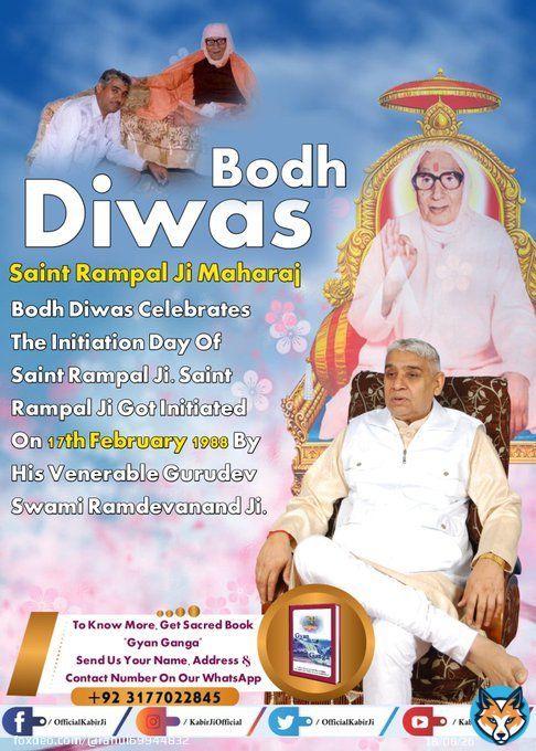 #SantRampalJi_36thBodhDiwas  All the people of the world are being invited in this divine gathering to be organized for three days till 15,16,17 Feb 2023.All of you are cordially invited #godmorningfriday #BBTitans #BarcaMUFC #olosho #bbcqt #earthquake #Ukraine #JuveNantes