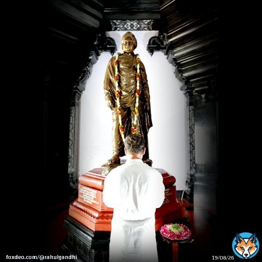 'उठो, जागो और तब तक नहीं रुको, जब तक लक्ष्य न प्राप्त हो जाए'  महान आध्यात्मिक गुरु और विचारक, युवाओं के प्रेरणास्रोत, स्वामी विवेकानंद जी को उनकी जयंती पर सादर नमन।