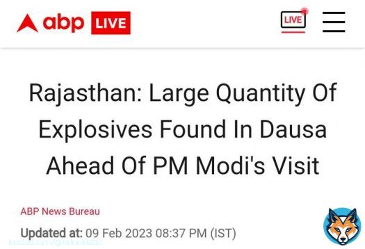 #BreakingNews: #Explosives in huge qty found in #Rajasthan's Dausa district ahead of #PMModi's visit on 12th Feb.  1 person arrested & Police seized:- - 1000Kg Explosives - 65 Detonators - 40 Boxes wid 360 gelatin sticks which are used 4 blastingng.  - 1 Gelatin stick of 2.78kg.