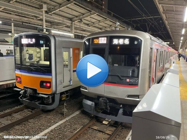 #東上線 平日に1本しかない海老名行き 接近放送・発車時自動放送。東上線からの相鉄線直通 海老名行き1番列車は52K: #4112F  #副都心線 #東横線 #新横浜線 #相鉄 #相模鉄道 #5050系 #50090型 #51095F