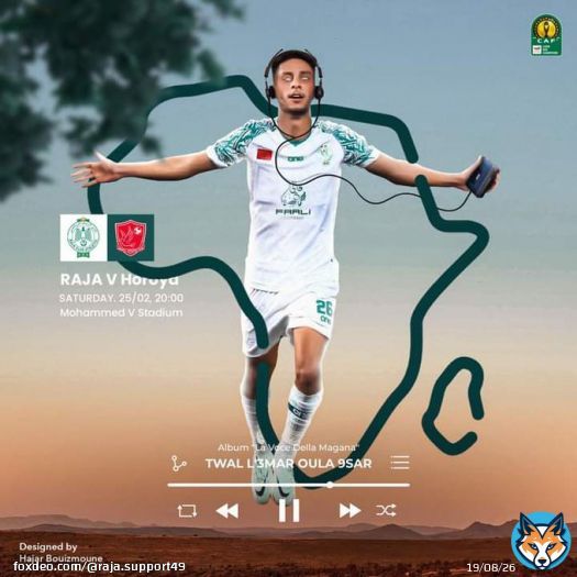 ???????????????????? ????????????   | RAJA CA  HOROYA AC | 20ʰ00 GMT+1 | STADE MOHAMMED V | ARRIYADIAᵗⁿᵗ &bull; BEIN SPORTS  | ???????????? ???????????????????????????????????? ???????????????????????? ???????????????????? ????????????????????   #Dim