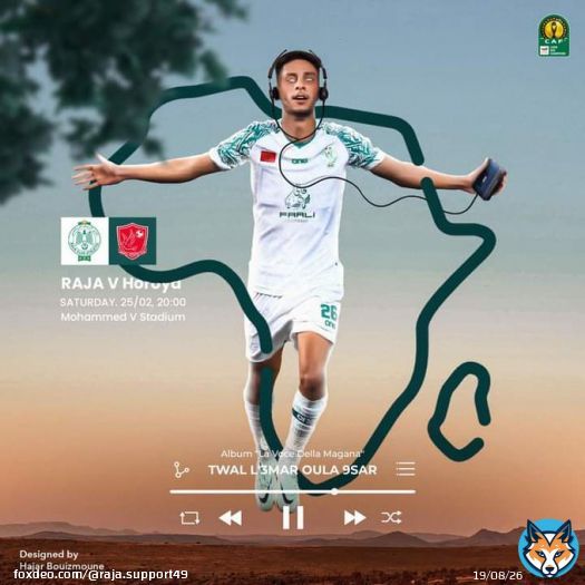 ???????????????????? ????????????   | RAJA CA  HOROYA AC | 20ʰ00 GMT+1 | STADE MOHAMMED V | ARRIYADIAᵗⁿᵗ &bull; BEIN SPORTS  | ???????????? ???????????????????????????????????? ???????????????????????? ???????????????????? ????????????????????   #Dim