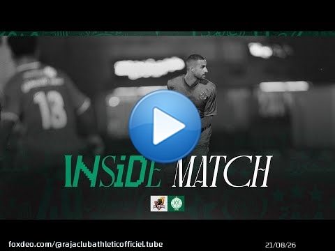 Inside Match | Raja x Al Wehda – Saudi Tour 2025