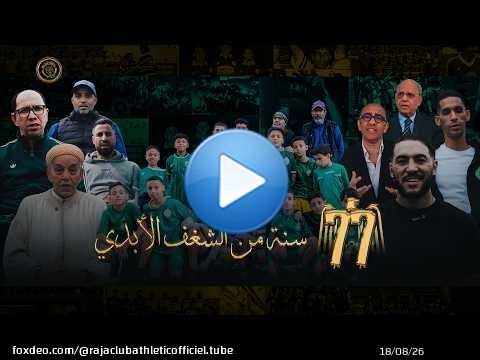 The Official RAJA Documentary - 77 Years of Eternal Passion