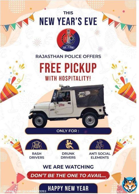 Police reddy for new year #RajasthanPolice #police #HappyNewYear2022 #RajasthanWithFirstIndia #r4today #31stdecember