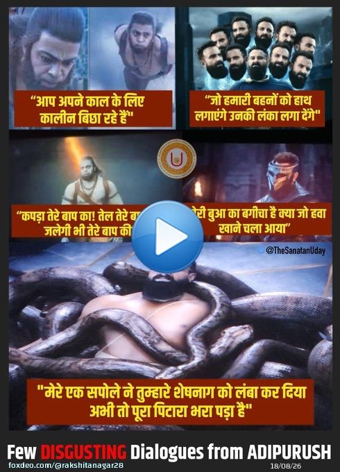 Enough Bollywood Enough... #AadiPurush #BoycottAdipurush #AadipurushMovie #Aadipurushdialogue #AdipurushReview #BoycottWickes #BoycottAdipurush  #BoycottBollywood #BoycottAdipurush