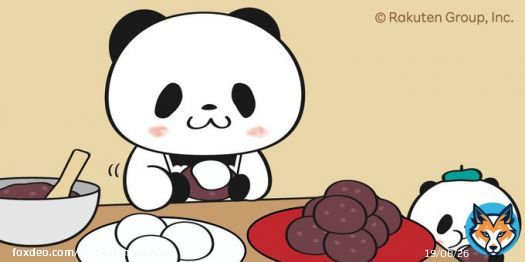 たくさんこしらえたよ。 #秋分の日 #お買いものパンダ