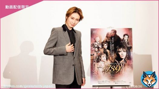 星組公演『1789－バスティーユの恋人たち－』 ドルビーシネマ上映延長決定  楽天TVで先行配信中の関連番組もあわせてお楽しみ下さい  「レビューシネマ公開初日ご挨拶イベント～3大都市密着ドキュメント～」＜たっぷり未公開映像付＞   #瀬央ゆりあ #宝塚歌劇