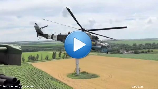 Ukrainian Mi-24 helicopter.