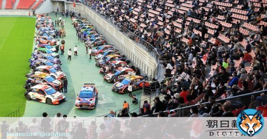 ラリージャパン2023では豊田スタジアム内にSSSを作るそうです。 サッカー用ピッチの人工芝を剥がして舗装するとか、、、  それよりもチケット枚数を増やして入手しやすくして欲しいところ、、、、  #WRC #WRCjp #WRClive  #WRC勝手に応援団