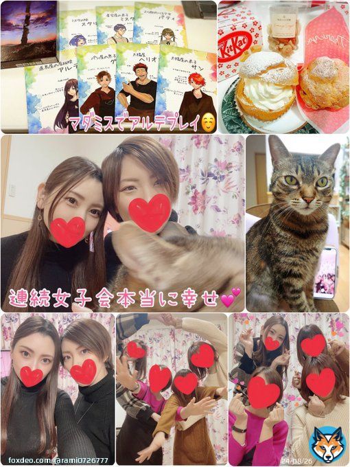 顔面国宝と女子会して、強く優しく美しく面白い最高の女性陣と4人で女子会 行きたかったマリークワントのアフタヌンも行けて人生最高すぎ 爪と髪お手入れしていつメンと伊豆旅行で絶景、グルメ、買い物、レジャー、温泉、酒、ボドゲ 腹筋死ぬ位笑いまくってはしゃぎすぎた カピバラかわ〜
