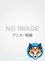 機動戦士ガンダム 水星の魔女 Season2 vol.4（特装限定版） （ブルーレイディスク）   予約開始 DVD・Blu-ray通販 DMM