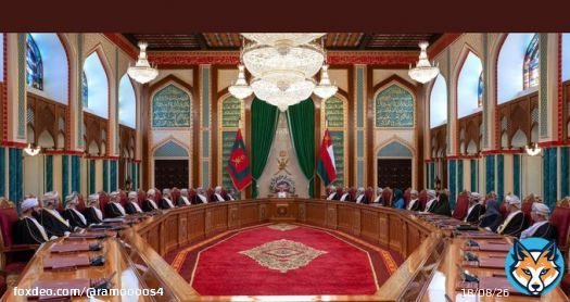 ⁧#عاجل⁩ | حضرة صاحبِ الجلالةِ #السلطان_هيثم  بن طارق المعظم /حفظه الله ورعاه/ يتفضّل فيترأس اجتماع ⁧#مجلس_الوزراء⁩ بمبنى مجلس الوزراء في ⁧#مسقط⁩. #قانون_الحماية_الاجتماعية #قانون_العمل #السيدة_الجليلة #بيان_الشيخ_الخليلي_يمثلني