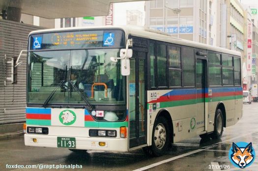 【伊豆箱根バス】ノーマスクの女性客を強制的に下車させ、道路運送法違反、車両使用停止処分に マスク未着用との理由で、乗車拒否することは法律違反