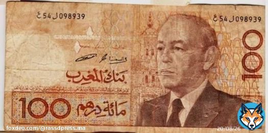 كنا نعمرو بها القفة بالبطاطا والبصلة و مطيشة وجميع انواع الخضر والفواكه والحوت و الدجاج ونشريو البيض والمونادا ونركبو فطاكسي ويشيط الصرف...