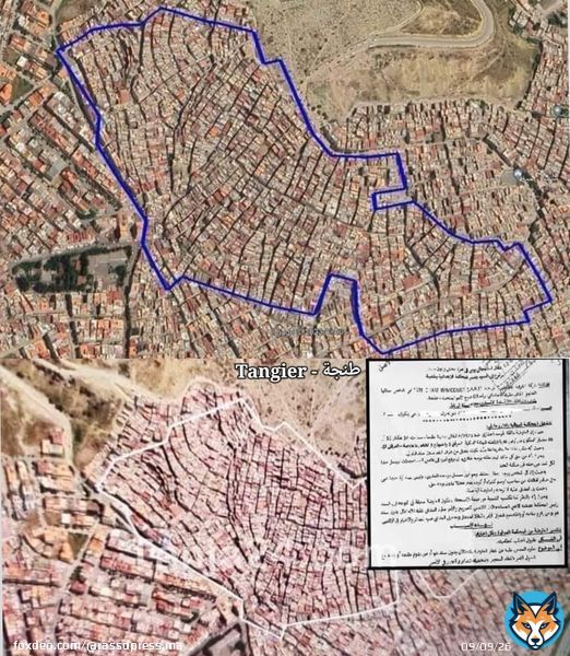 صدق اولا تصدق!!!! حومة بأكملها في مدينة طنجة (حومة الشوك) تم حكم عليهم بالافراغ، أكثر من 70 منزل و آلاف السكان بعد ظهور يهودي مقيم بإسبانيا يدعي أنه صاحب الأرض.