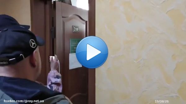Пропутинский нардеп Яценко назвал террористами украинцев пришедших к нему узнать почему он поддерживает российских фашистов. Умань.