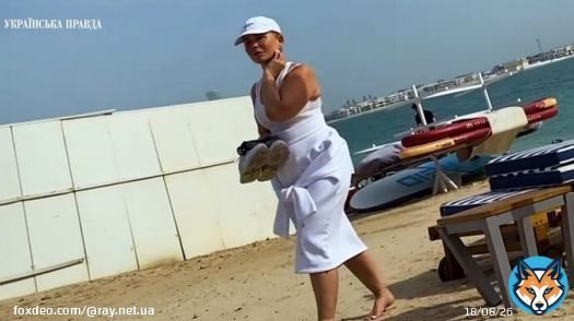 Олигархическая власть.. Юлия Тимошенко в Дубаи во время войны отвисает. Думает про Украину...
