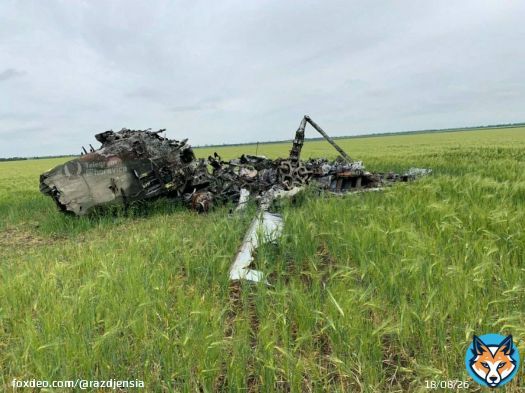 ЗСУ знищили російський гвинтокрил Ми-35МС. Це машина зв'язку та управління, призначена для VIP-перевезень. Гвинтокрил був розроблений для російського військового командування.