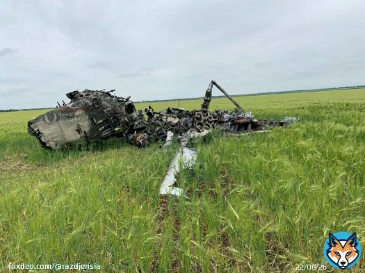 ЗСУ знищили російський гвинтокрил Ми-35МС. Це машина зв'язку та управління, призначена для VIP-перевезень. Гвинтокрил був розроблений для російського військового командування.