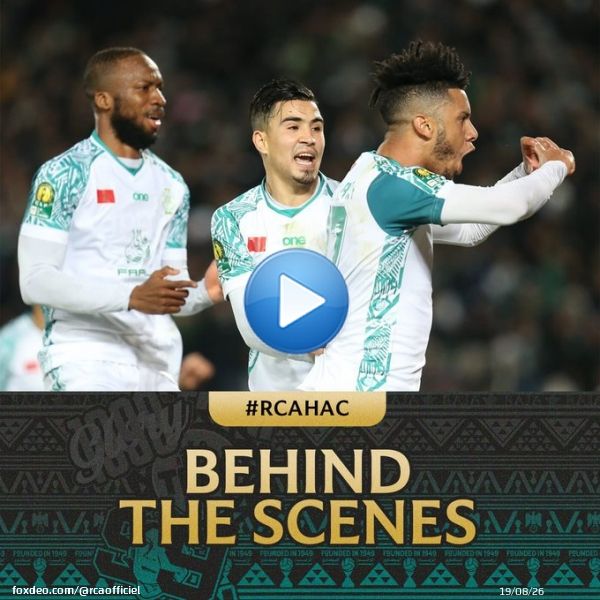 Go behind the scenes of yesterday&rsquo;s game #RCAHAC