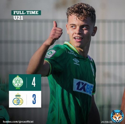 Victory for our #U21 team in today's friendly game against Union Saint-Gilloise's U23