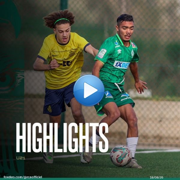 Watch the highlights from yesterday's friendly between our #U21 lads and Union Saint-Gilloise's #U23