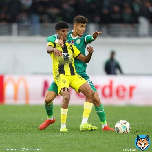 Matchday recap: The snapshots from our latest game  #DimaRaja