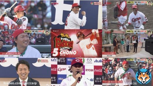 長野久義選手、古巣ジャイアンツに移籍。 チョーさん・・・ さびしいですが、たくさんの思い出をありがとうございました 来季は、手ごわいライバルとしてマツスタに帰ってきてください。 #carp #カーチカチ #長野久義 #チョーさん .
