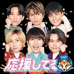 ／ 第48回 #ミュージックソン  LINE公式スタンプ 配信開始！ ＼  #SixTONES #サンドウィッチマン #CreepyNuts #ぺこぱ のボイス付き24タイプです！  販売期間：本日12/9(金)～3/8(水)  #ニッポン放送 #SixTONESANN #サンドラジオショー #cnann #ぺこぱANN0