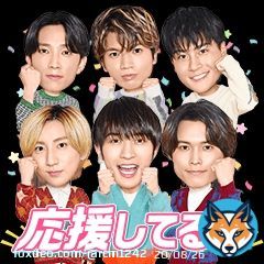 ／ 第48回 #ミュージックソン  LINE公式スタンプ 配信開始！ ＼  #SixTONES #サンドウィッチマン #CreepyNuts #ぺこぱ のボイス付き24タイプです！  販売期間：本日12/9(金)～3/8(水)  #ニッポン放送 #SixTONESANN #サンドラジオショー #cnann #ぺこぱANN0