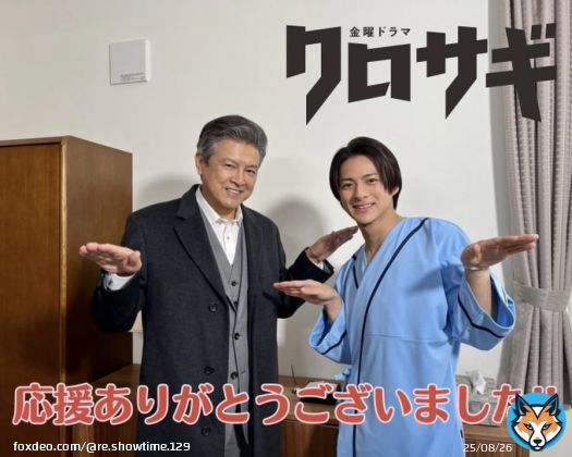 俳優業に低姿勢 朝ドラからの大変さ労え相手を讃える他者想いな優しい #平野紫耀 ちゃん  #黒島結菜 ちゃんがどんなアドリブも返してくれ頼もしかった 2人結末切ないけど良かった 友和さん心強い存在だった 平野くんとは..に友和さんと僕もまたお会いしたいです 大切な作品になりました 素敵なコメント