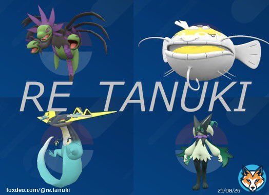 プレゼント企画第336回 ランクマで人気の 特殊ポケモンになります。  モンボ色違い育成済み ドラパルト   サザンドラ マスカーニャ ヘイラッシャ  ※1体お選びください 参加条件　フォロー&RT 締切  12月20日(火）21時  #ポケモン #ポケモン配布 #ポケモンSV