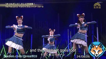 きつねダンスｷﾀ━━━━(ﾟ&forall;ﾟ)━━━━!! #うたコン #nhk