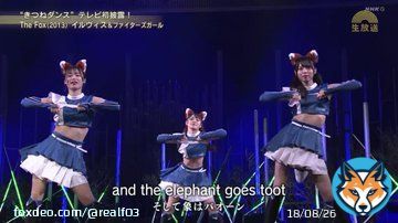 きつねダンスｷﾀ━━━━(ﾟ&forall;ﾟ)━━━━!! #うたコン #nhk